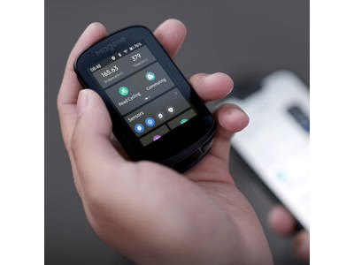 Magene C506 Bike Computer click to zoom image